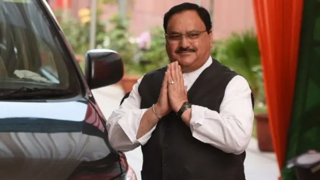 જે. પી. નડ્ડા