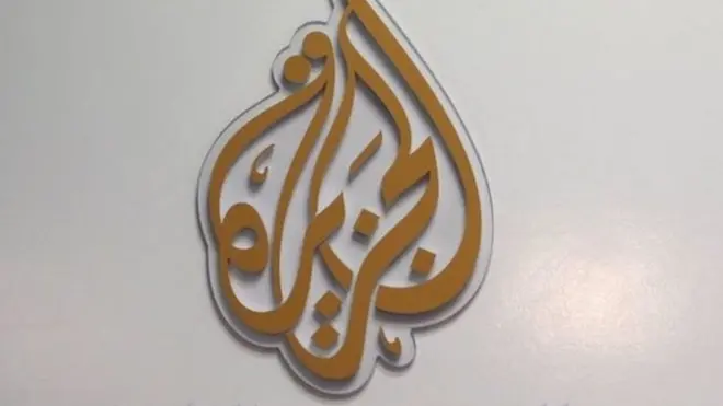 अलजज़ीरा