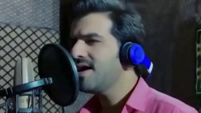 पाकिस्तान का संदेश