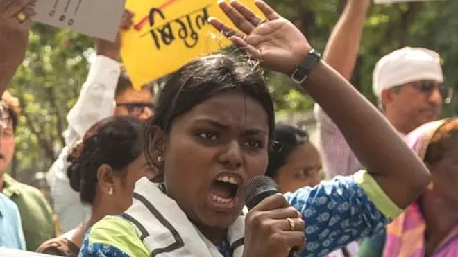 భీమా కోరెగాం