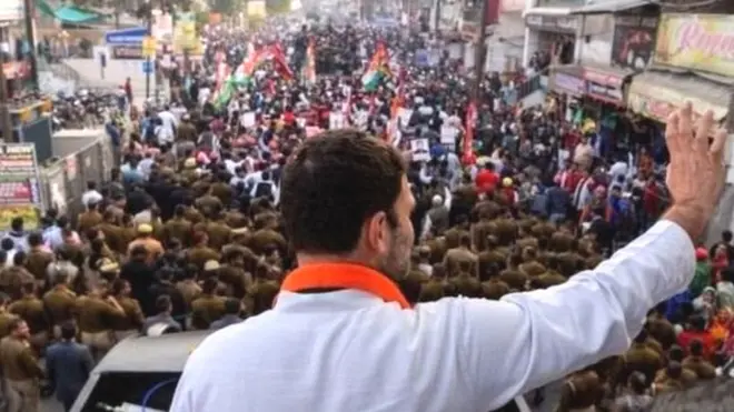 लोक सभा 2019