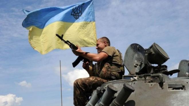 українська армія