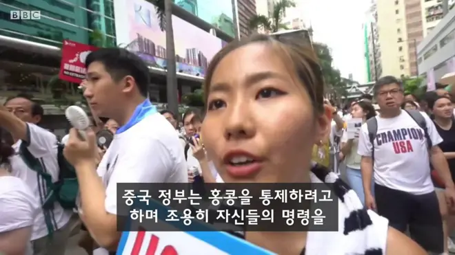 홍콩 거리에 수십만이 모인 까닭