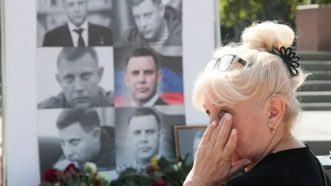 Захарченко