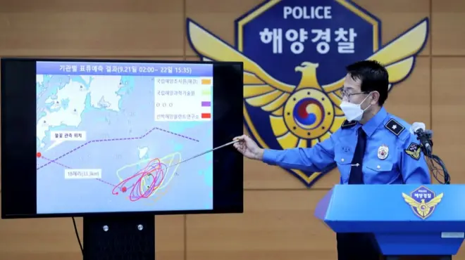 윤성현 해양경찰청 수사정보국장이 29일 오전 인천시 연수구 해양경찰청 회의실에서 연평도 실종공무원 중간 수사 결과 브리핑을 하고 있다