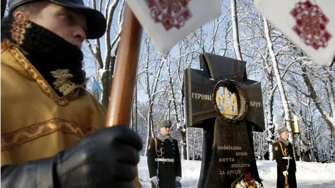 "На Аскольдовій могилі поховали їх - тридцять мучнів українців, славних, молодих", - писав Павло Тичина. Але чи правда це?