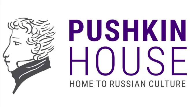 Pushkin House