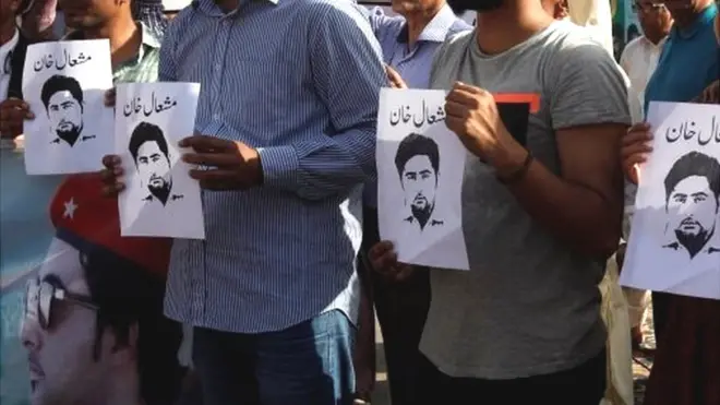 ’مشعال کے دوست بھی اس واقعے کے بارے میں بات کرنے سے سب گهبراتے ہیں‘