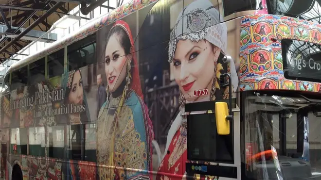 پاکستان کی ساکھ بہتر کرنے کی کوشش