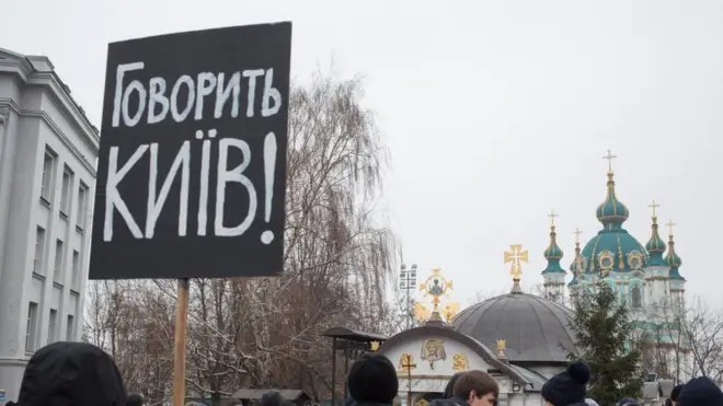 Две трети украинцев называют себя православными христианами, однако сторонниками единственной в стране каноничной церкви - УПЦ Московского патриархата - являются далеко не все из них. Скоро это может измениться.