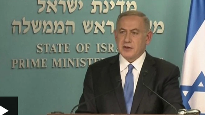 Waziri mkuu wa Israel Benjamin Netanyahu