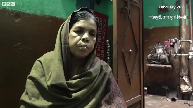 दिल्ली हिंसा