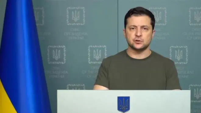 офіс президента