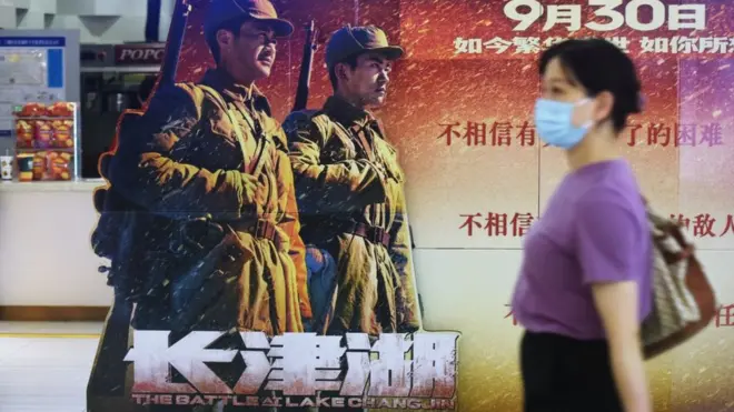 上映後短短兩周，《長津湖》票房已超過6.33億美元。