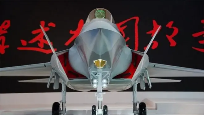 फ़ाइटर जेट