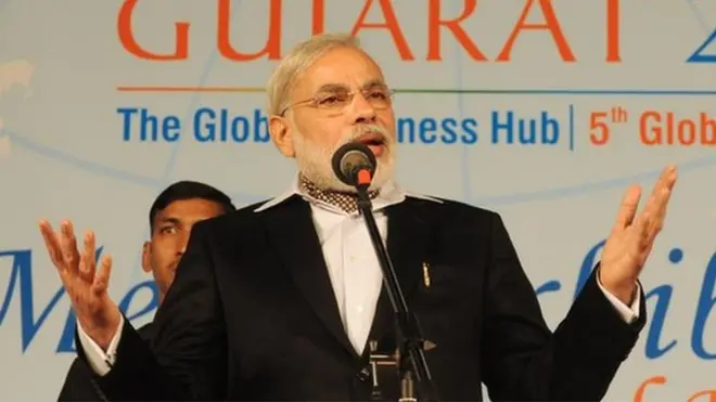 2011ની વાઇબ્રન્ટ સમિટની તસવીર