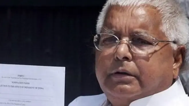 लालू प्रसाद यादव