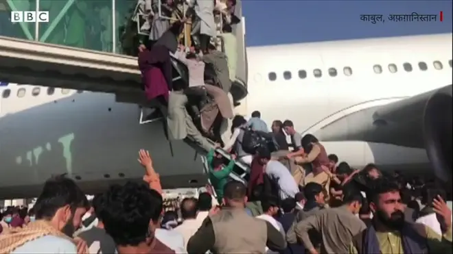 काबुल एयरपोर्ट