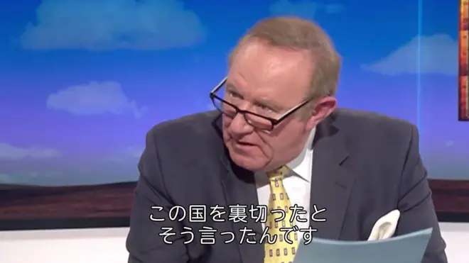 なぜ英保守党はコービン氏が「国を裏切った」と　BBC司会者が詰問