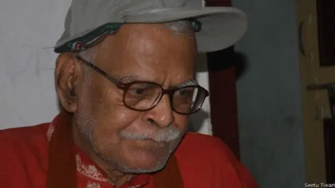 वशिष्ठ नारायण सिंह