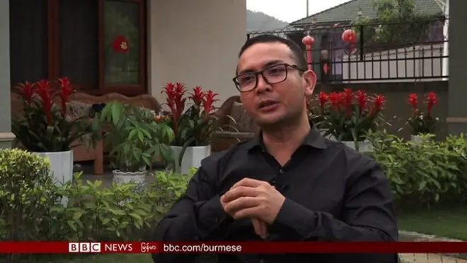 ရက္ခိုင့်တပ်မတော် အေအေ စစ်ဦးစီးချုပ် နဲ့ ဘီဘီစီ တွေ့ဆုံမေးမြန်းခန်း