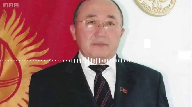 Раимбек Мамыров