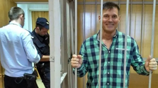 В СИЗО Грандстаффа несколько раз избили