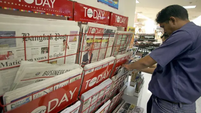 บริษัทสื่อสิ่งพิมพ์ยักษ์ใหญ่อย่างเครือบางกอกโพสต์ยังประสบกับภาวะขาดทุนถึงกว่าสองร้อยล้านบาท ในปีที่ผ่านมา