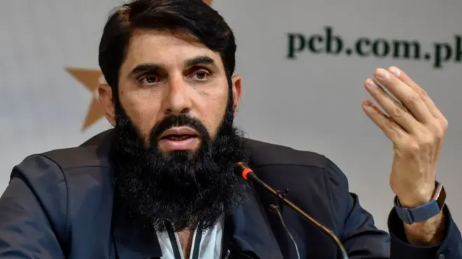 ہیڈ کوچ اور چیف سلیکٹر مصباح الحق