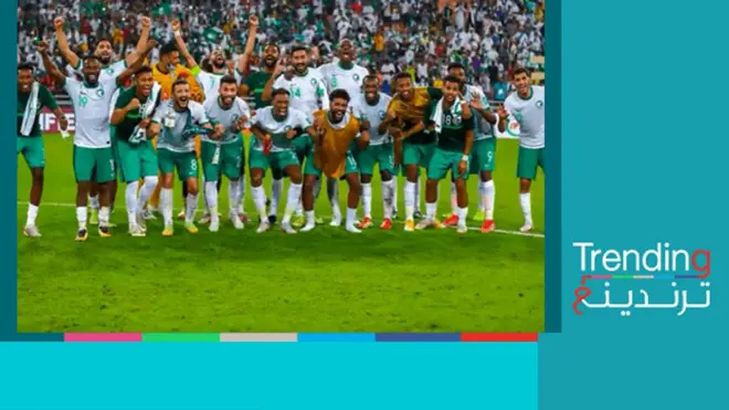 السعودية تتأهل لمونديال قطر..ومصر والجزائر والمغرب وتونس يخوضون مواجهات حاسمة