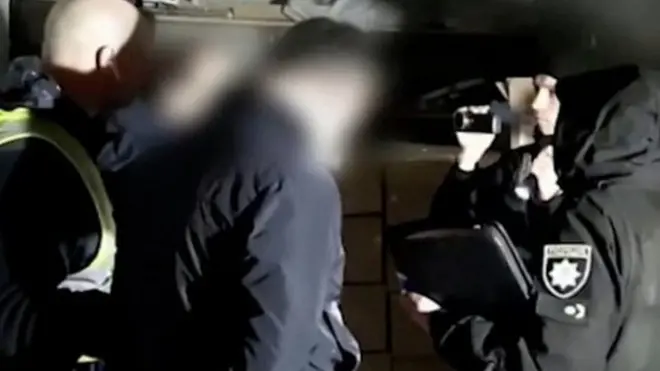 युक्रेन