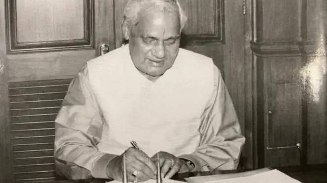 अटल बिहारी वाजपेयी. भाजप,