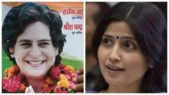 प्रियंका गांधी और डिंपल यादव