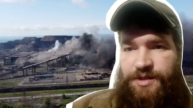 Паламар з Азову