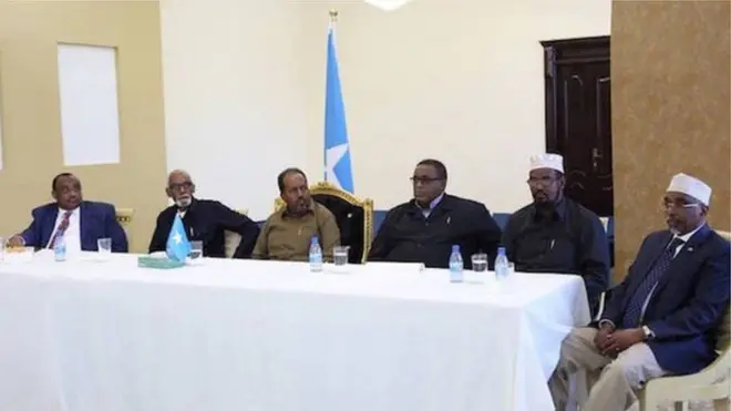 Hogamiyayaasha Madasha Wadatashiga Qaran