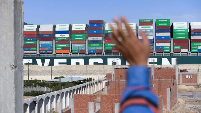 وداعاً إيفر غيفن