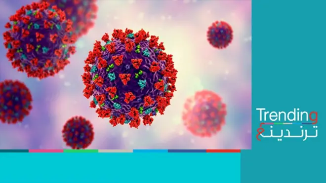 أسترازينيكا: اللقاح فعال في وقف انتقال العدوى