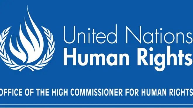 Dhaabbata Mirga Namoomaa Biyyoota Gamtoomanii