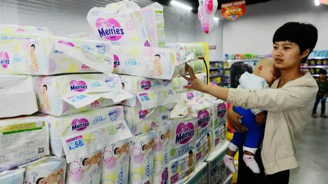 แม่และเด็ก