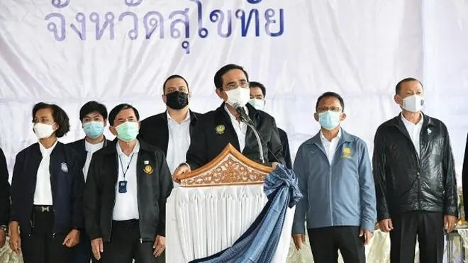 facebook/ไทยคู่ฟ้า