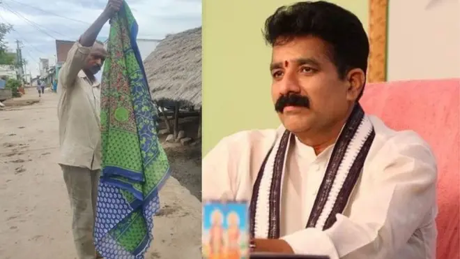 కేదారేశ్వరరావు, కరణం ధర్మశ్రీ