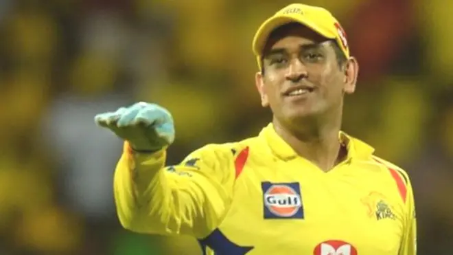 महेंद्र सिंह धोनी