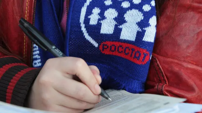 Росстат на этой неделе был предан в подчинение минэку