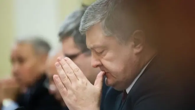 Порошенко