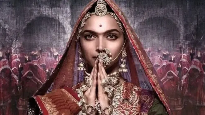 पद्मावती