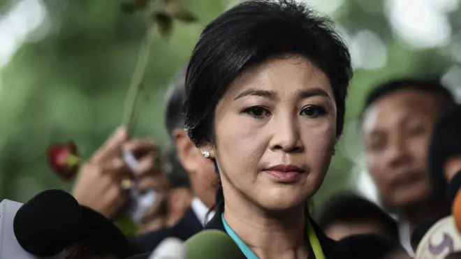 ยิ่งลักษณ์