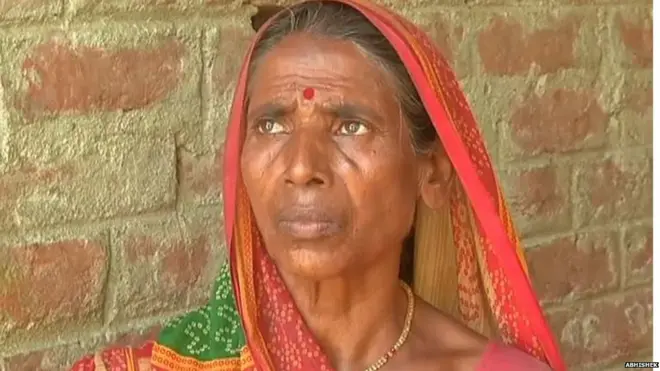 सोनी देवी