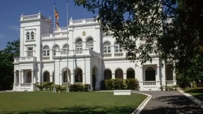 අගමැති කාර්යාලය