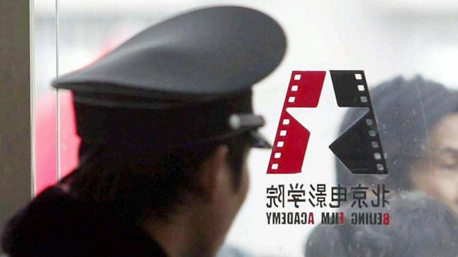 北京電影學院是想進入電影行業的學生嚮往的學校。（資料照片）