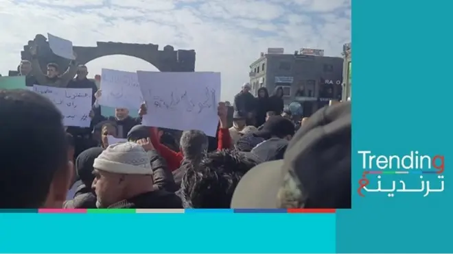 مظاهرات السويداء: مطالب الخدمات تتحول لإسقاط النظام وتنتهي بسقوط ضحايا في سوريا